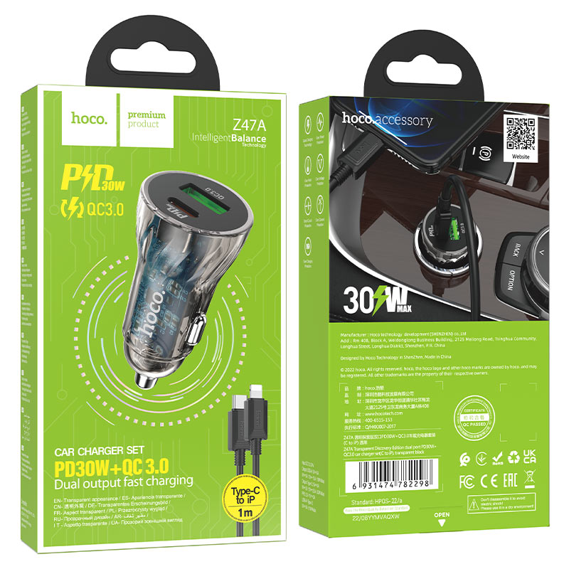 HOCO CAR CHARGER PD 30W + QC 3.0