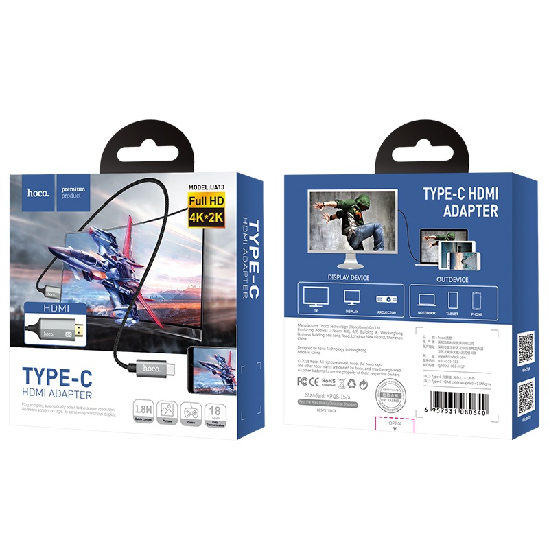 HOCO HDMI TO TYPE-C CABLE